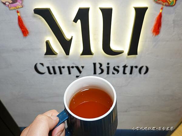 暮暮綠茶-暮咖哩.jpg