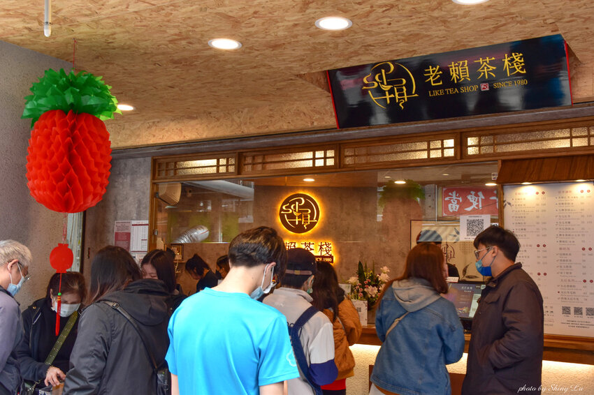 基隆手搖飲推薦老賴茶棧6.jpg