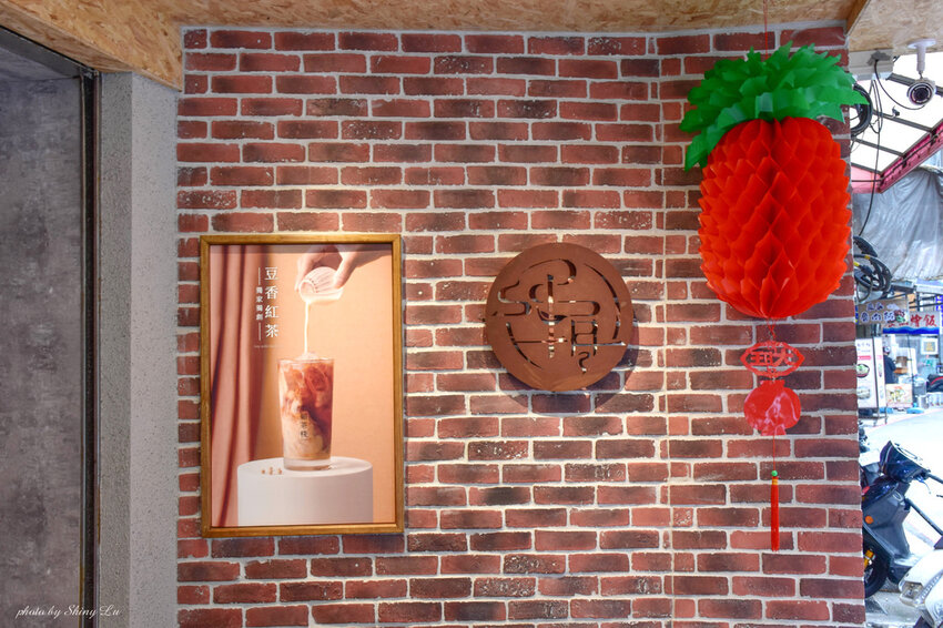基隆手搖飲推薦老賴茶棧9.jpg