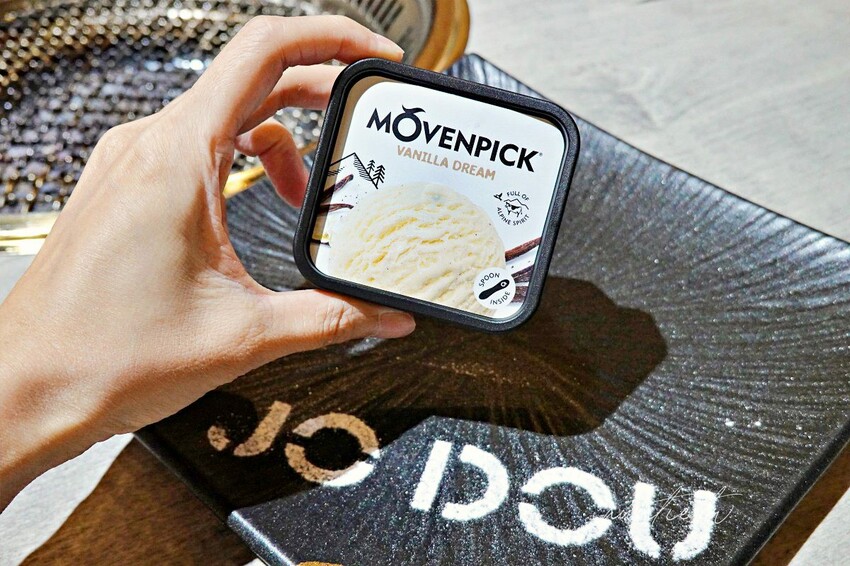 【台北】市政府站｜揪餖燒肉，信義區和牛燒肉推薦，ATT 4 FUN 美食