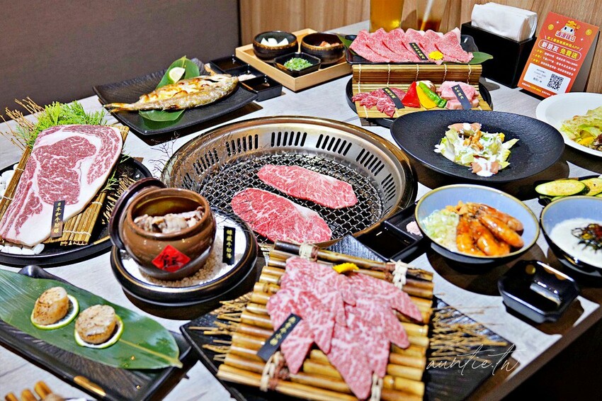 【台北】市政府站｜揪餖燒肉，信義區和牛燒肉推薦，ATT 4 FUN 美食