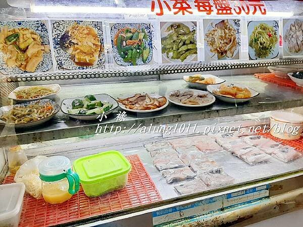 葉家浮水魚羹 (3).jpg