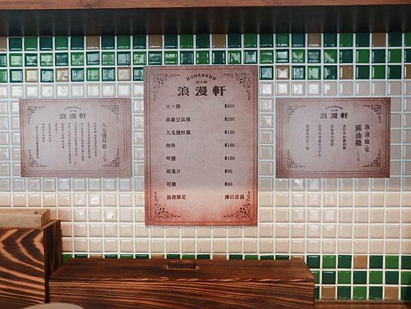 20220316113605_IMG_1729.jpg 20220316113605_IMG_1729.jpg