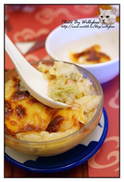 陳記狀元粥鋪(花蓮市)