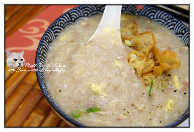 陳記狀元粥鋪(花蓮市)