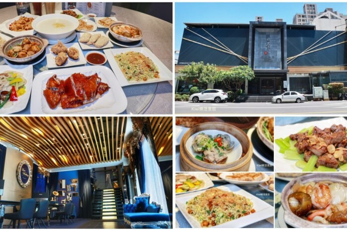 嘉義縣新港鄉嘉義新港陳氏蒸餃｜來新港必吃排隊美食現做現桿手工蒸餃皮薄餡料多～酸辣湯料多、豬皮都好吃！