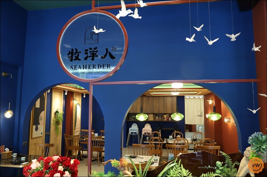 台中美食│北屯日式料理推薦：牧洋人SEAHERDER