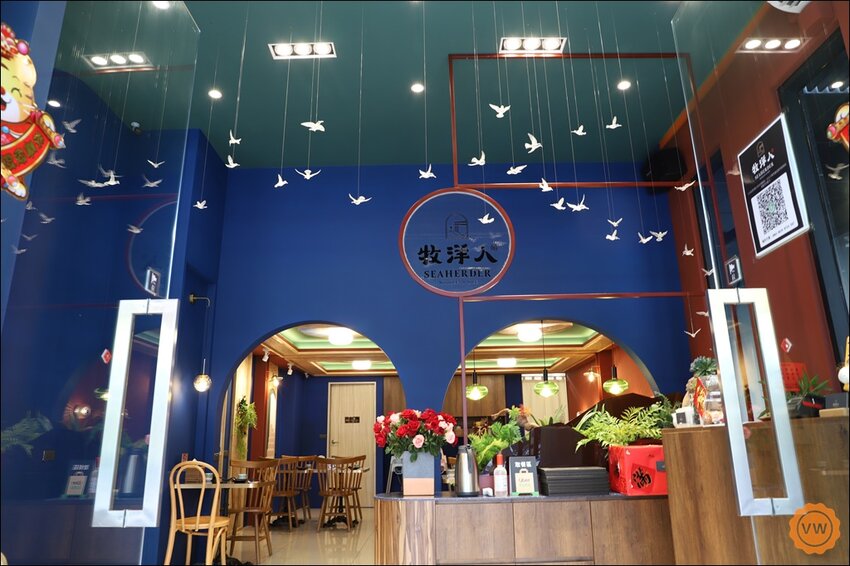 台中美食│北屯日式料理推薦：牧洋人SEAHERDER