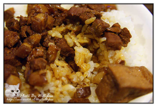 四八高地 (花蓮市)