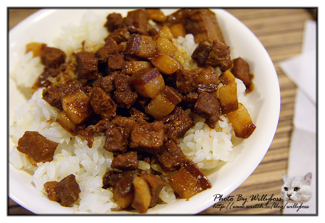 四八高地 (花蓮市)