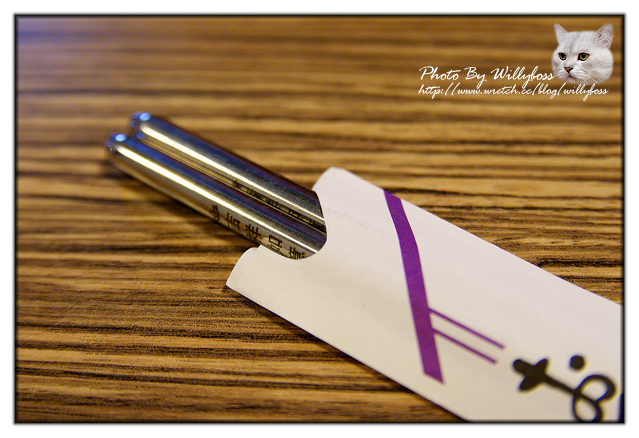 四八高地 (花蓮市)