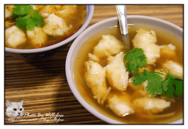 四八高地 (花蓮市)