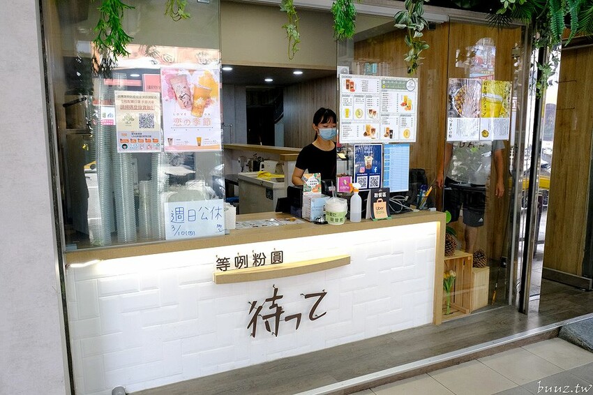 啾ㄠˊ炸雞放大版雞米花香酥又軟嫩，脆皮雞排加台南肉粽、薯條、古早味紅茶只要百元！