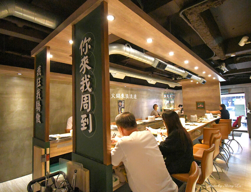 狂一鍋-新莊八德店6.jpg
