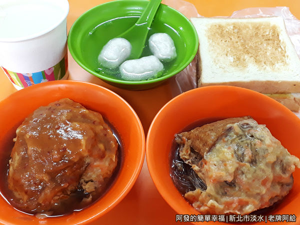 老牌阿給09-美食上桌