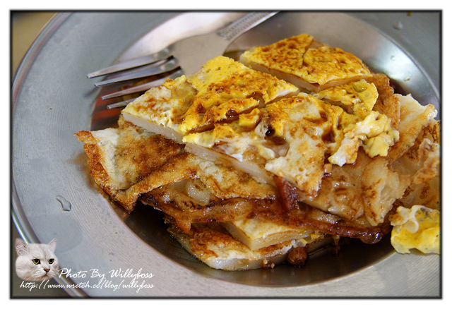 明心紅茶(花蓮市)