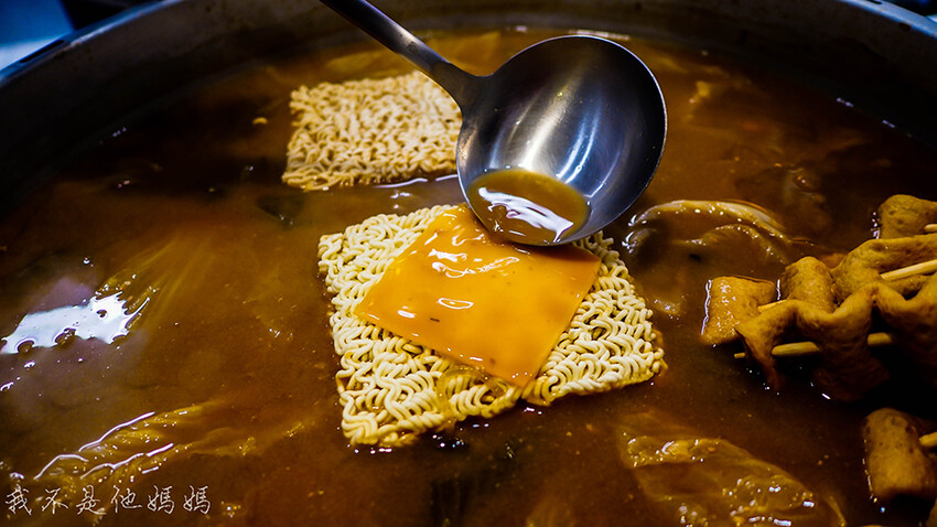 新莊人蔘雞,輔大人蔘雞,好吃人蔘雞推薦,台北人蔘雞,新莊生蠔,輔大生蠔,韓式海鮮部隊鍋,台北韓式海鮮部隊鍋,新莊韓式海鮮部隊鍋