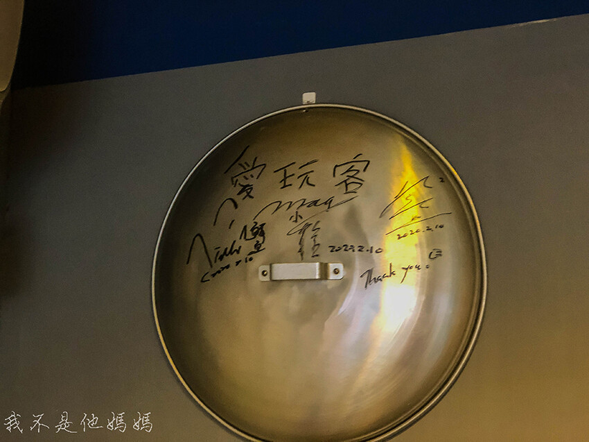 韓蚌蚌海鮮研究院分店,韓蚌蚌海鮮研究院2021,新莊蒸籠海鮮,輔大蒸籠海鮮,台北韓式火鍋,新莊韓式火鍋,輔大韓式火鍋,連鎖海鮮鍋,連鎖韓式