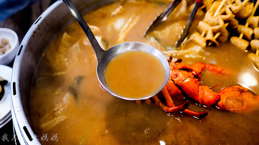 韓蚌蚌海鮮研究院分店,韓蚌蚌海鮮研究院2021,新莊蒸籠海鮮,輔大蒸籠海鮮,台北韓式火鍋,新莊韓式火鍋,輔大韓式火鍋,連鎖海鮮鍋,連鎖韓式