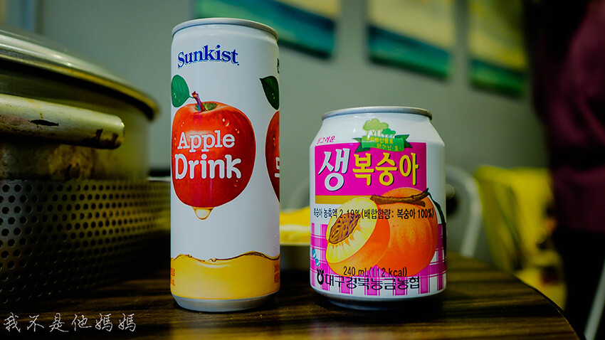 韓蚌蚌ptt,韓蚌蚌海鮮研究院ptt,韓蚌蚌海鮮研究院價錢,韓蚌蚌海鮮研究院評價,韓蚌蚌海鮮研究院隱藏版,韓蚌蚌海鮮研究院2020