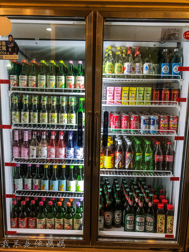 輔大韓式海鮮部隊鍋,新北韓式海鮮部隊鍋,新莊韓國冬粉,新莊韓國豆腐,韓劇部隊鍋,新莊母親節聚餐,新莊慶生,新莊謝師宴,新莊父親節餐廳