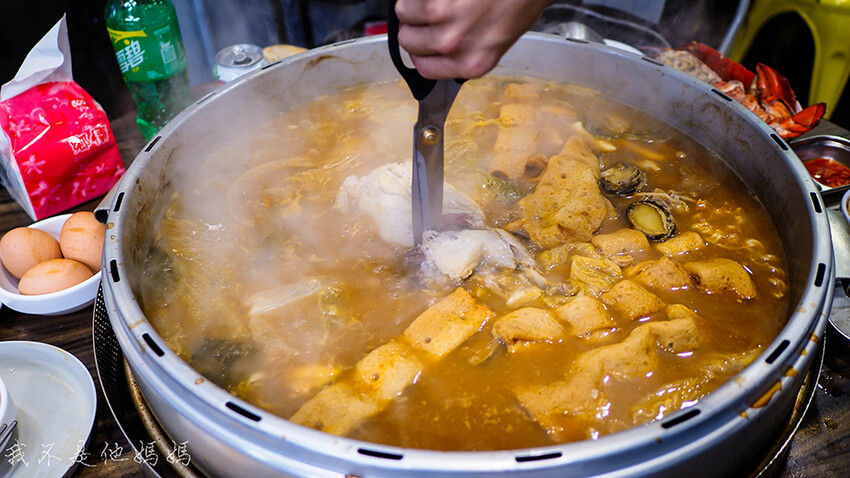 輔大痛風鍋,新莊痛風鍋,新莊海鮮火鍋,輔大海鮮火鍋,新莊中正路美食,新莊韓式,輔大韓式,新莊部隊鍋,輔大部隊鍋,新莊龍蝦,輔大龍蝦