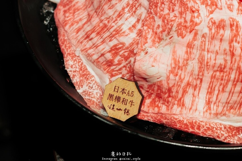 這一鍋 朝富店 椒宴 麻辣鍋推薦 這一鍋新品 這一鍋內臟-28-min.JPG 這一鍋 朝富店 椒宴 麻辣鍋推薦 這一鍋新品 這一鍋內臟-28-min.JPG