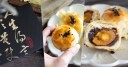 台中市西屯區台中火鍋｜萬客什鍋  古典與時尚風格石頭鍋 營業至凌晨5點!!