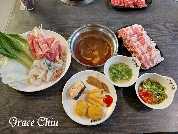 千葉火鍋 土城火鍋吃到飽 新北金城尊爵館