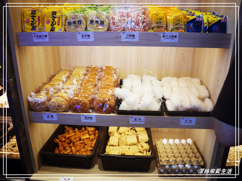 新千葉火鍋-桃園八德/改裝後新出發！不同價位可選 ~豐富自助吧吃到飽.最新菜單價位