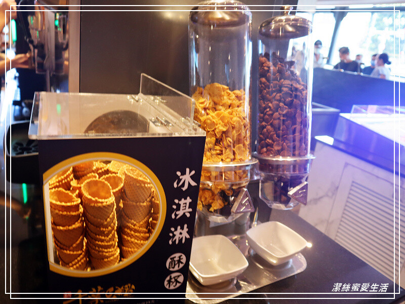 新千葉火鍋-桃園八德/改裝後新出發！不同價位可選 ~豐富自助吧吃到飽.最新菜單價位