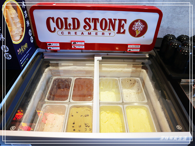 新千葉火鍋-桃園八德/改裝後新出發！不同價位可選 ~豐富自助吧吃到飽.最新菜單價位