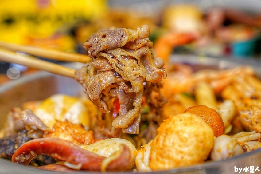 幹麻豚骨麻辣燙逢甲店