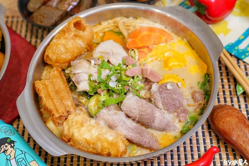 幹麻豚骨麻辣燙逢甲店