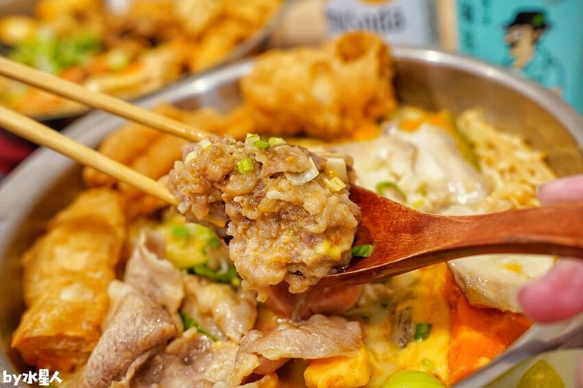 幹麻豚骨麻辣燙逢甲店