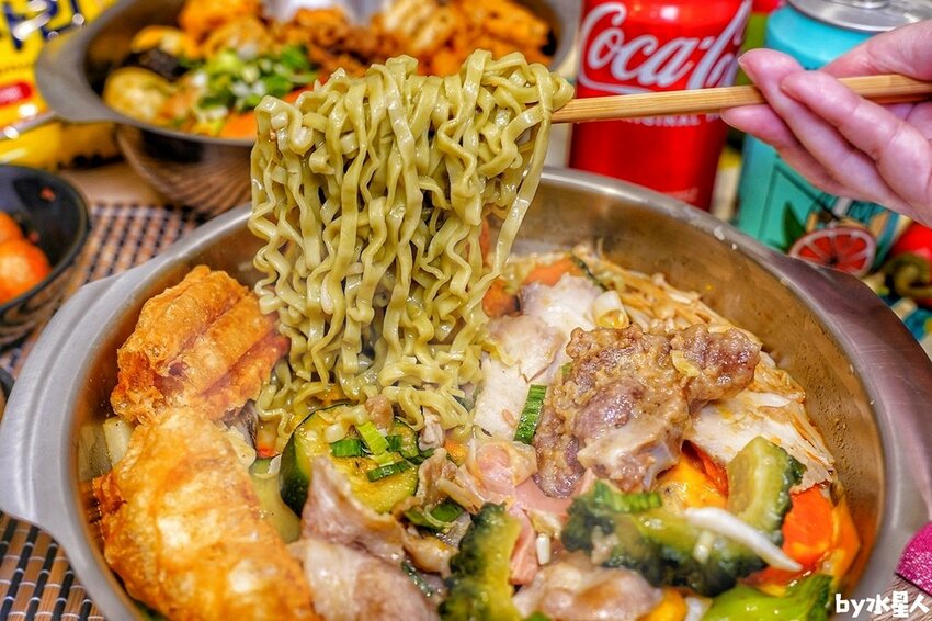 幹麻豚骨麻辣燙逢甲店