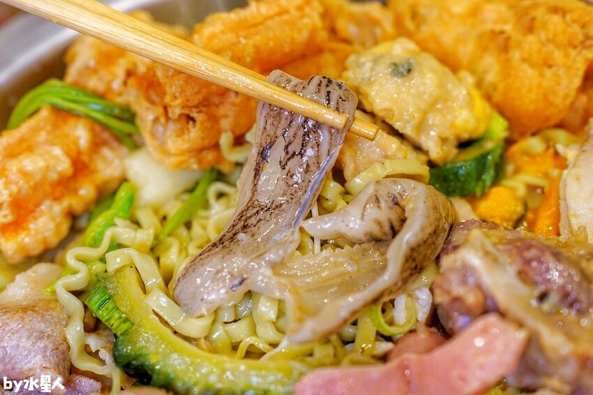 幹麻豚骨麻辣燙逢甲店