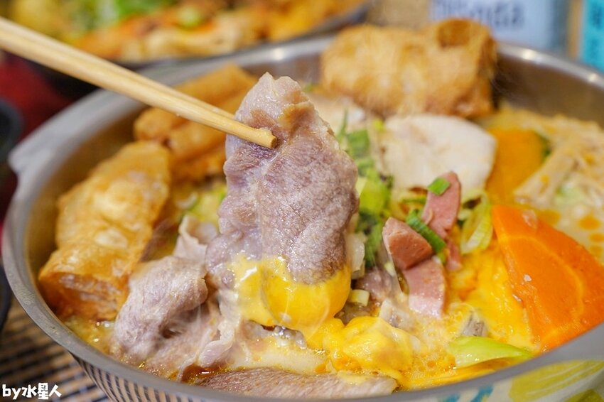 幹麻豚骨麻辣燙逢甲店