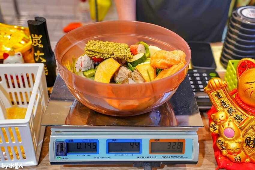 幹麻豚骨麻辣燙逢甲店