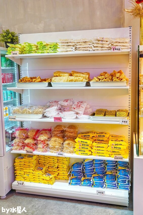 幹麻豚骨麻辣燙逢甲店