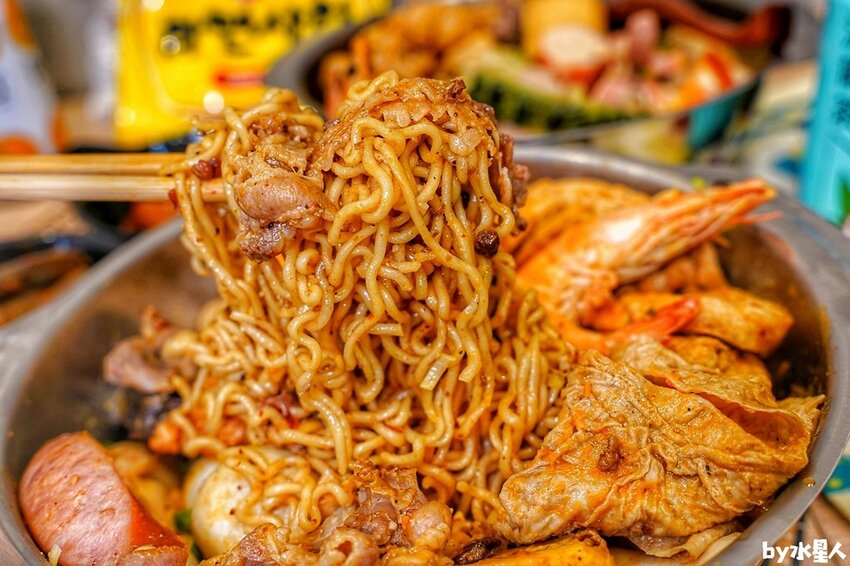 幹麻豚骨麻辣燙逢甲店