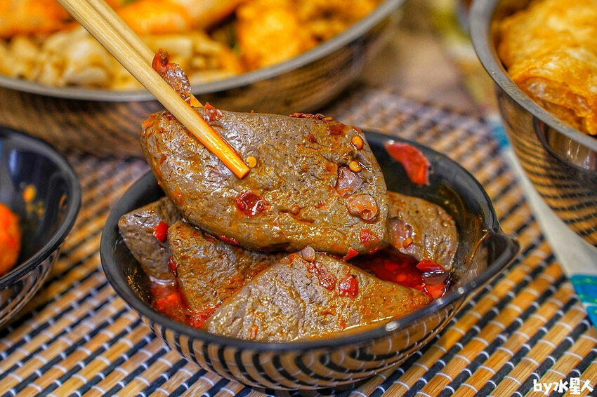 幹麻豚骨麻辣燙逢甲店