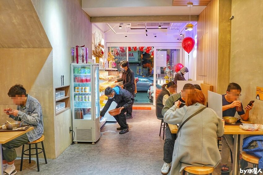 幹麻豚骨麻辣燙逢甲店