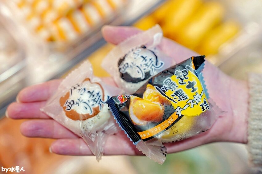 幹麻豚骨麻辣燙逢甲店