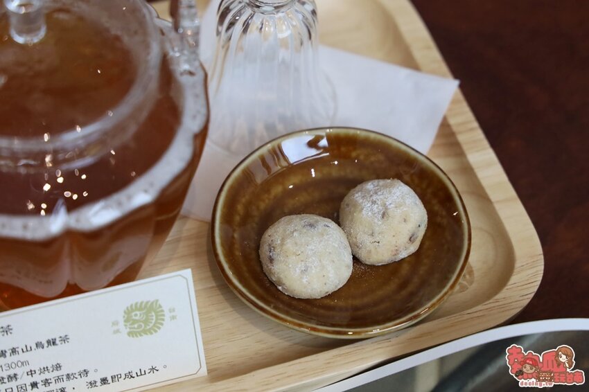 【台南飲料】台南首間「先自然喫茶館」茶飲界的星巴克！極簡風內用空間，佐以一杯好茶：先自然-琥尾寮旗艦門市 - 熱血玩台南。跳躍新世界