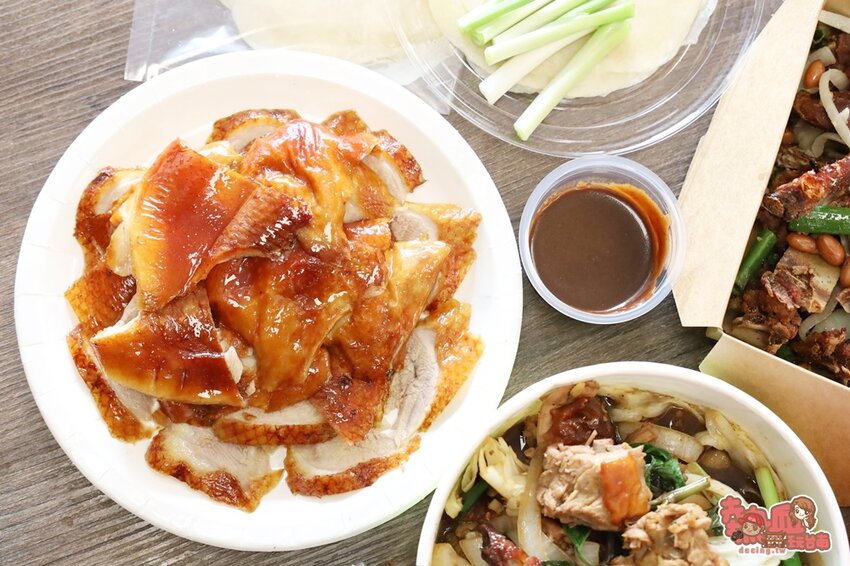 【台南美食】台南少見「火龍果皮烤鴨」天天限量販售，營業時間還沒到就完售啦：吉炭吉烤鴨 - 熱血玩台南。跳躍新世界