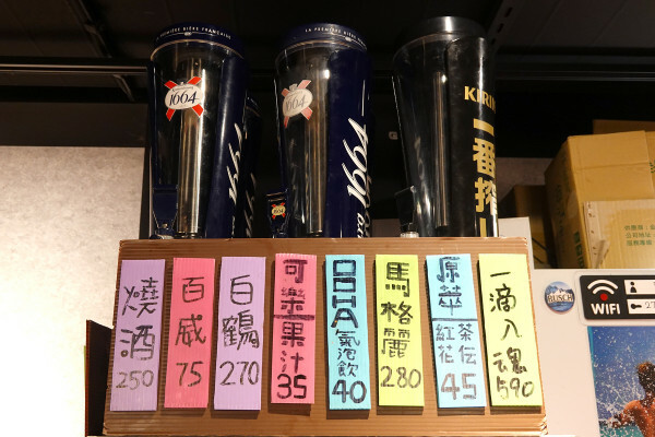 台北東區居酒屋-柒息地延吉店，板南線忠孝敦化站平價居酒屋，串燒19元起台北高CP值居酒屋推薦