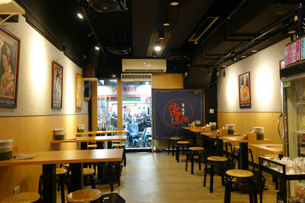 台北東區居酒屋-柒息地延吉店，板南線忠孝敦化站平價居酒屋，串燒19元起台北高CP值居酒屋推薦