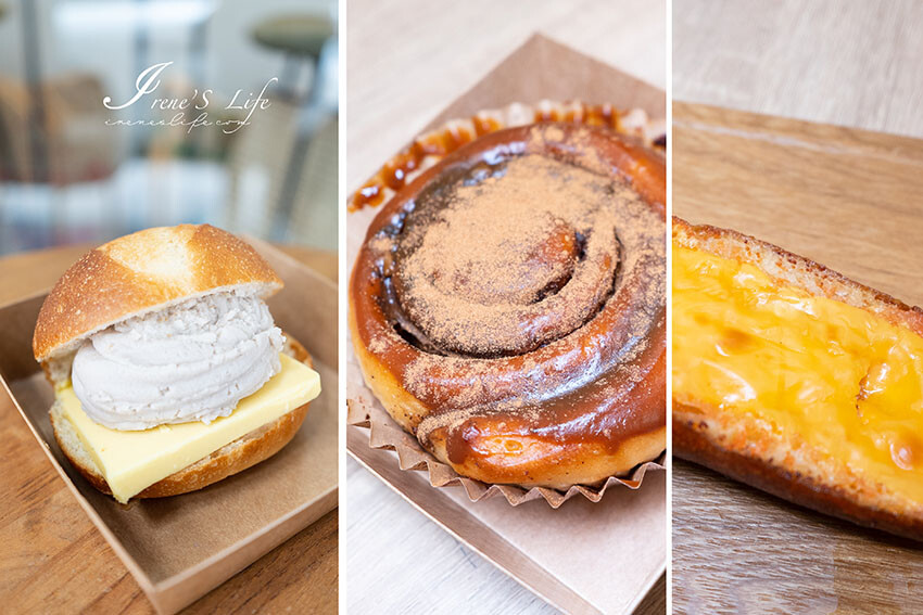 台北東區平價串燒居酒屋，延吉街人氣餐廳，最便宜一串只要19元，舒適內用環境不用花大錢 @Irene's 食旅．時旅