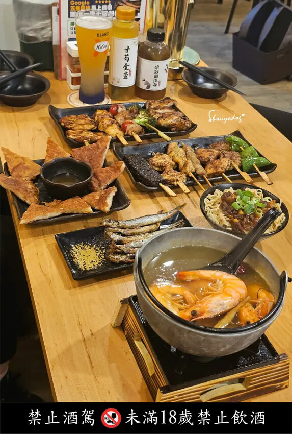 【國父紀念館深夜美食】柒息地串燒居酒屋 延吉店 宵夜好朋友 【國父紀念館深夜美食】柒息地串燒居酒屋 延吉店 宵夜好朋友